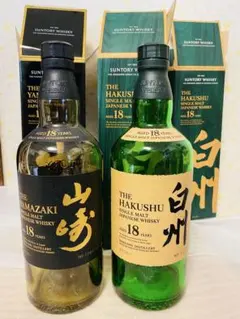 2025年最新】山崎18年 空瓶の人気アイテム - メルカリ