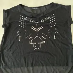 Item thumbnail for item 03ac70b8-2356-4ca7-860b-7b8e09733455