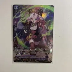スチームメイデン スパイラルキューティ SR - メルカリ