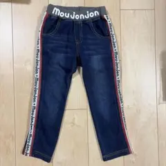 ムージョンジョン デニムパンツ
