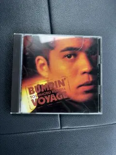BUMPIN' VOYAGE