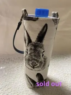 ペットボトルカバー ペットボトルホルダー 保冷保温 うさぎ♡生成 お出かけグッズ