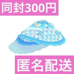 Item thumbnail for item a3f45d9f-c36d-46f5-b402-00eed6fb7562