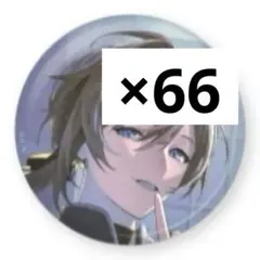 叶 にじさんじ カプセルトイ ChroNoiR クロノワール 缶バッジ 初回A盤