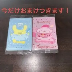 【ポムポム好き必見】サンリオウエハース8ポムポムプリンセット