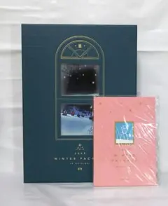 2025年最新】ウィンパケ2020の人気アイテム - メルカリ