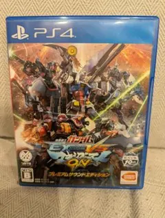 機動戦士ガンダム EXTREME VS. マキシブーストON プレミアムサウン…