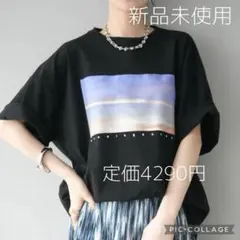 RINKO様 リクエスト 2点 まとめ商品