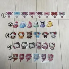 新品　未使用　アメステ　4シート キティ まとめ売り　バラ売り