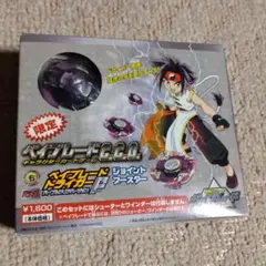 2026年最新】ドライガーfの人気アイテム - メルカリ