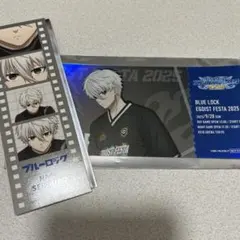 ブルーロック　凪誠士郎　エゴイストフェスタ2025 特典　チケット風カード　他
