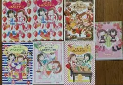 ルルとララ 絵本セット 5冊