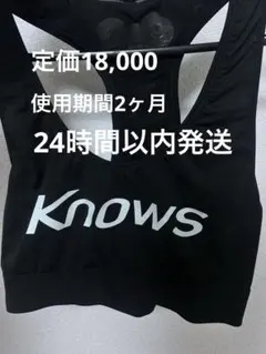高校サッカー　Knows タンクトップ ブラック ナイキ（NIKE）（メンズ）タンクトップ ノースリーブ ドライフィット