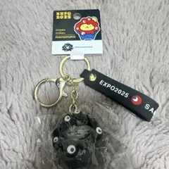 2025年最新】ポムポムプリン 大阪の人気アイテム - メルカリ