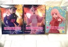 浴衣フィギュア 若月ニコ&宮尾音夢 若月ニコ-vo.2 フィギュア 3体セット