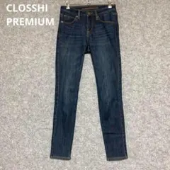CLOSSHI PREMIUM ダークブルースキニーデニム