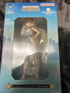 一番くじ fate A賞 ビースト/エレシュキガル