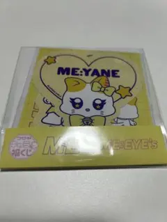 みりん様 リクエスト 5点 まとめ商品