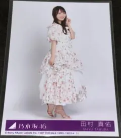乃木坂46 My respect アルバム 封入 生写真 鈴木佑捺 - メルカリ