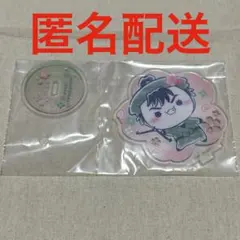 食満留三郎　アクリルスタンド