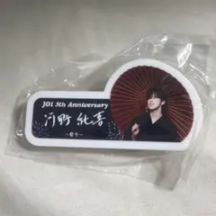 河野純喜 JO15thAnniversary〜祭り〜ネームプレート