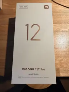 xiaomi pro