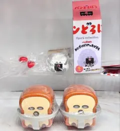 パンどろぼう カプキャラ フィギュアコレクション ラッキーレアアイテム付き 3点
