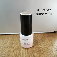 マキアージュ　ドラマティックエッセンスリキッド　オークル20 25mL