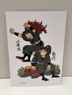 piyo様 リクエスト 4点 まとめ商品