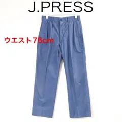 E8745◾️ジェイプレス　２タックコットンパンツのサムネイル