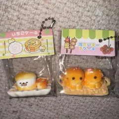 訳あり♡人気レア商品！即日発送♡スクイーズ　ミニ　ハンバーガー　2個　海外 訳あり♡人気レア商品！即日発送♡スクイーズ ミニ ハンバーガー 2個