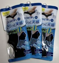 3個セット okamotoココピタさらっと実感 スニーカー丈 ブラックのサムネイル