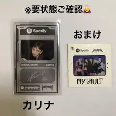 Spotify 渋谷 カリナ エスパ Karina aespa MY VAULT