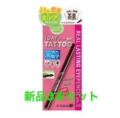 Item thumbnail for item f65280df-e55b-463e-acf1-fbacc70e74ac