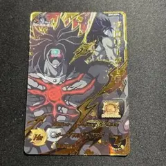 ブロリー　シークレットパラレル ブロリー：BR【SCR】《緑》 スーパーパラレル版FB06-120 販売