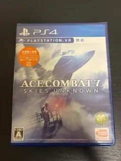 ACE COMBAT 7: SKIES UNKNOWN PS4