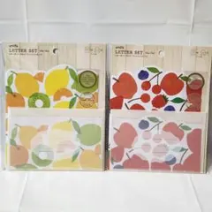 レターセット☆フレッシュフルーツ☆2種類セット