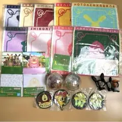 ランダム刺繍キーホルダー 舞台 鬼滅の刃 其ノ弐 絆 - メルカリ