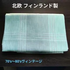 北欧 フィンランド製 テーブルクロス ヴィンテージ デッドストックのサムネイル