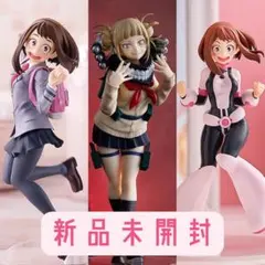 2025年最新】POP UP PARADE 僕のヒーローアカデミア 麗日お茶子