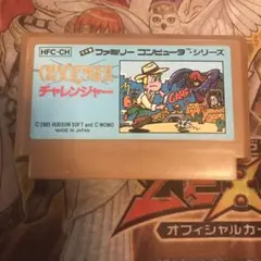 もっさん様 リクエスト 2点 まとめ商品