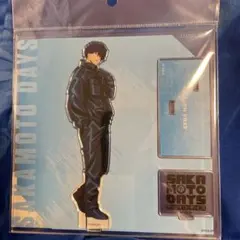 サカモトデイズ　ベースヤード　アクリルスタンド　勢羽