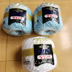 オリムパス　エミー　グランデ　50g　3つ　セット
