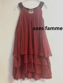 アクシーズファム　ビジュー付きプリーツレースパーティードレスM ボルドー