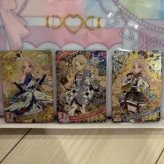 ひみつのアイプリ　たまき　 星４　まとめ売り