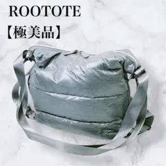 【極美品】ROOTOTE ルートート 2way リュック ショルダーバッグ 軽量