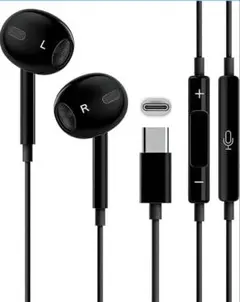 Type-C 有線イヤホン マイク付き 重低音 音量調整 防水 iPhone対応