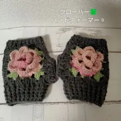 Item thumbnail for item 086a5cd7-c93b-4f01-975e-28467aff895d