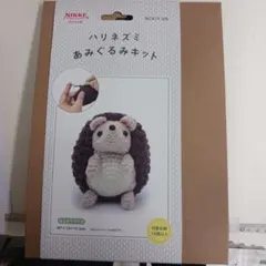 Item thumbnail for item 0dfc2884-b87d-4232-85b4-eb89784f3980