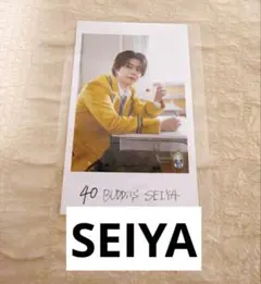 EBiDAN 隣の席 BUDDiiS SEIYA